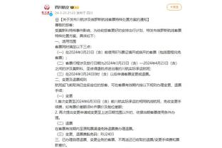 江南app客户端下载安装截图1